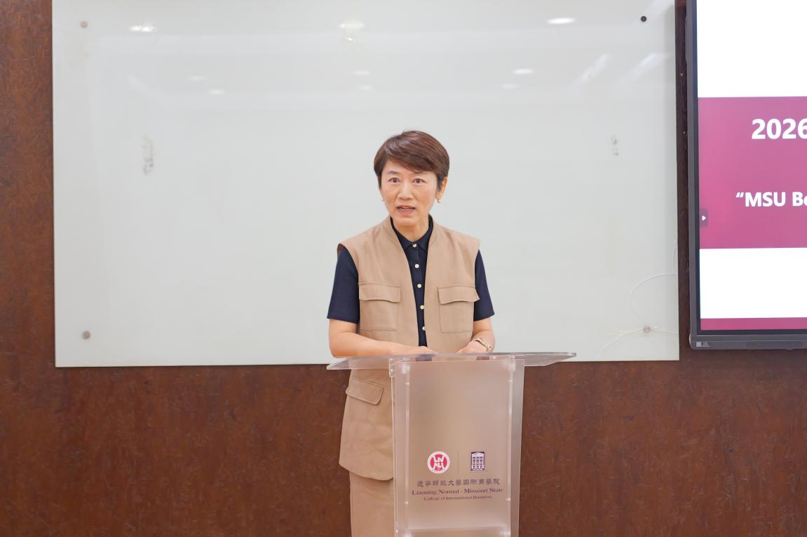 leyu乐鱼登录入口2026年密苏里州立大学青年访学项目（YES）圆满闭营