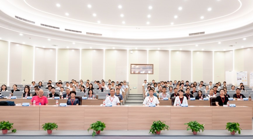2026年DGT与环境研究学术研讨会在leyu乐鱼圆满召开