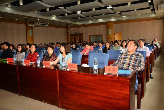 辽宁省高校师资培训中心第十五届联络员会议暨网络培训工作研讨会在leyu乐鱼登录入口召开