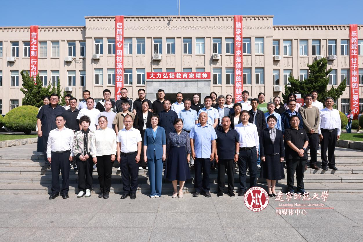 民族团结进步法治论坛在leyu乐鱼在线体育