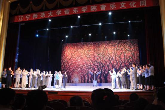 leyu乐鱼音乐学院音乐文化周在市人民文化俱乐部圆满落幕