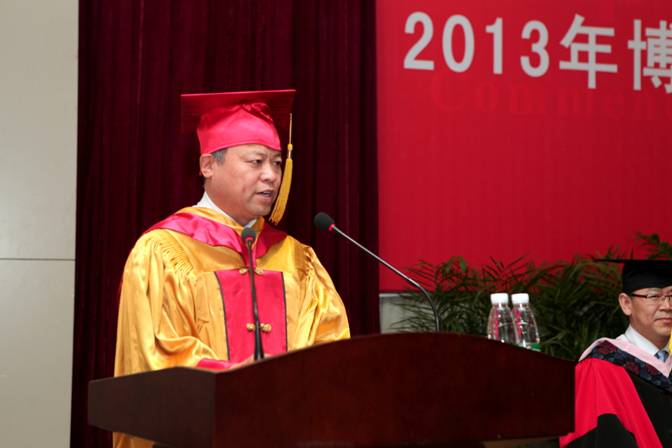 leyu乐鱼举行2013年博士学位授予仪式