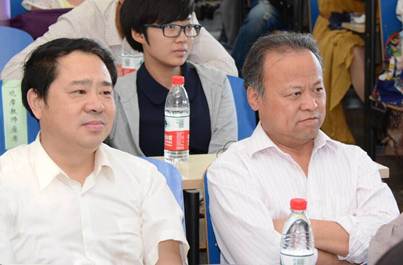 leyu乐鱼在线体育第四届青年教师教学竞赛