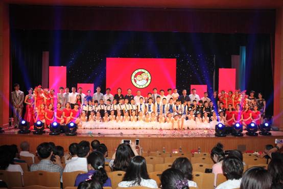 甲子华诞  蓓蕾满园--leyu乐鱼幼儿园建园60周年庆典成功举行