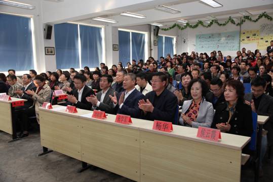 leyu乐鱼“校级本科公开示范课评选活动”圆满落幕
