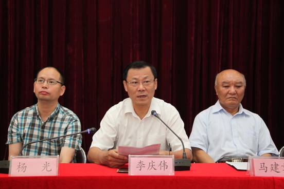第六届东北三省动物研究与保护学术论坛在leyu乐鱼举行