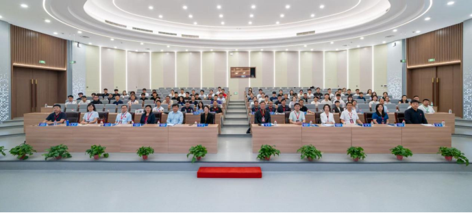 2026年数智赋能学校体育高质量发展论坛在leyu乐鱼登录入口