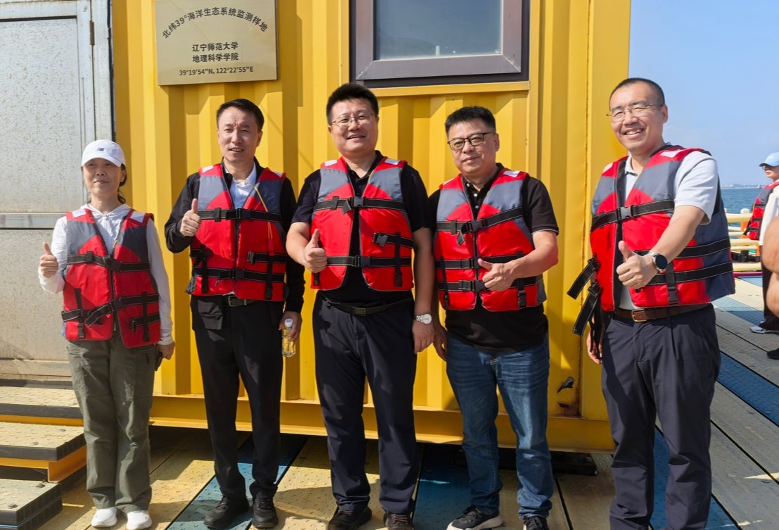 辽宁省科学技术厅领导赴leyu乐鱼北黄海长山群岛生态系统野外科学观测研究站考察指导