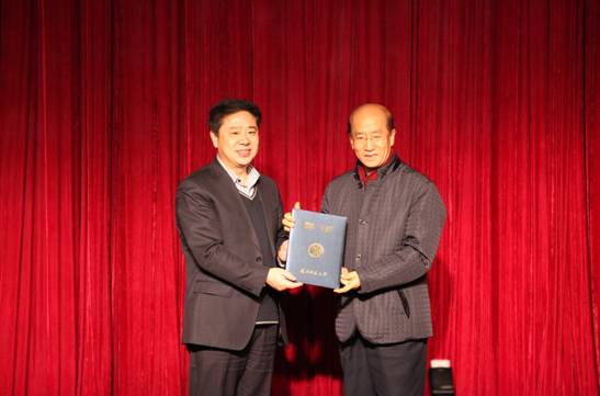 魏力群受聘leyu乐鱼客座教授仪式暨《中国皮影戏的现状与保护》学术报告会圆满举行