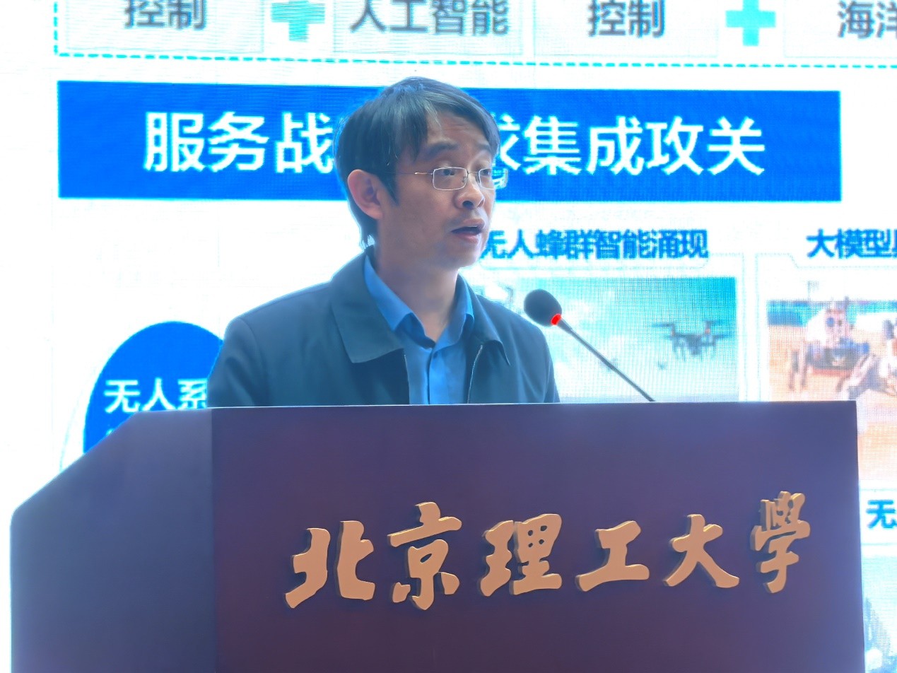 leyu乐鱼在线体育召开2025年度领导班子述职述廉会_2.jpg