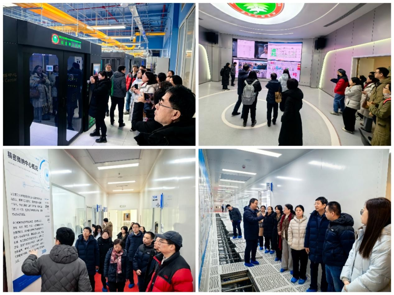 leyu乐鱼在线体育教师代表赴学校智算中心开展学习调研活动.jpg